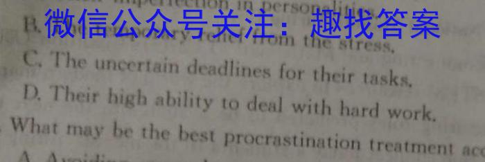2023年陕西省初中学业水平考试全仿真卷(F)英语