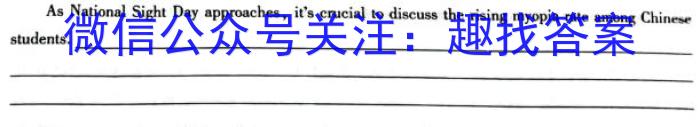 2023年陕西省初中学业水平考试信息卷(B)英语