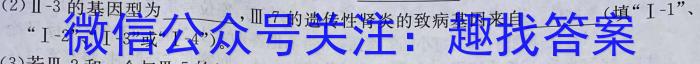 安徽省凤台片区2023-2024学年度第一学期八年级期末教学质量检测数学