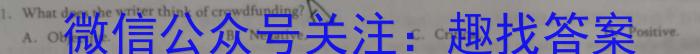 甘肃省张掖市某重点校2022-2023学年高一下学期6月月考英语