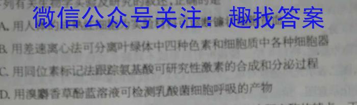 江西省2022~2023学年度八年级下学期期末综合评估 8L R-JX数学