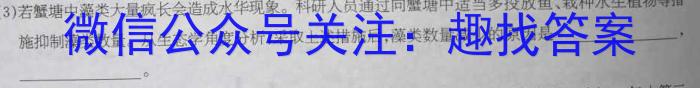 江西省2023年普通高等学校招生全国统一考试（10月）数学