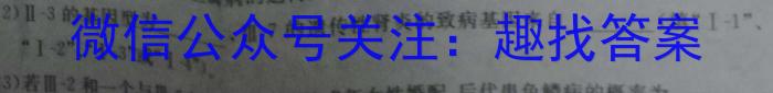 江西省南昌市2023-2024学年度第二学期高一年级7月期末考试数学