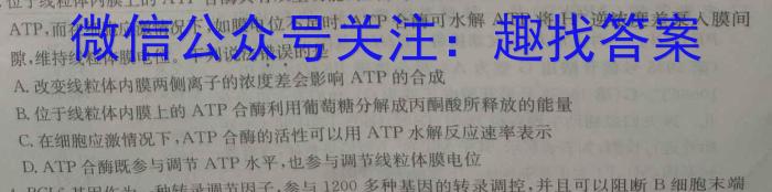 决胜新高考-2023届高三年级大联考（5月）文理 数学