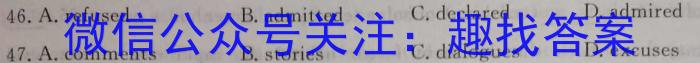 2022-2023学年云南省高二5月月考试卷(23-491B)英语