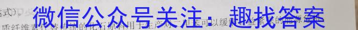 贵州省2023年高二年级6月联考（23-503B）化学