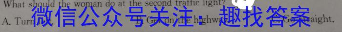 江西省铅山县2023年九年级第二次模拟考试英语试题