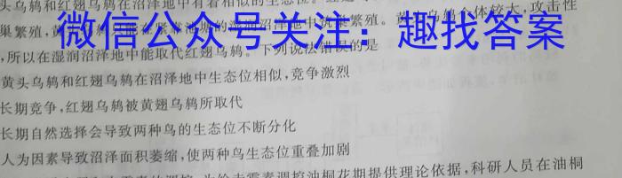 贵州省黔东南州2022-2023学年度高二第二学期期末文化水平测试数学