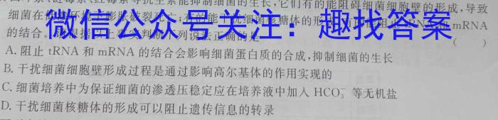 广东省2022-2023学年高一下学期5月统一调研测试数学