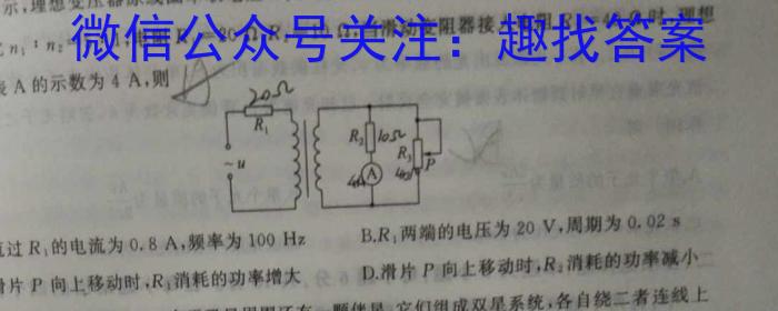 2023пԤϢԾ(B)xԾ