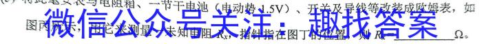 江西省南昌市2023年初三年级第二次调研检测f物理