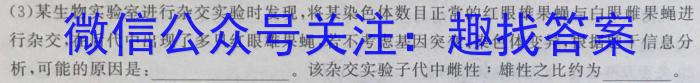 江西省2024年中考试题猜想(JX)数学