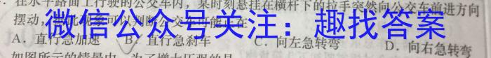 德兴市2022-2023学年度八年级第二学期学科素养监测.物理