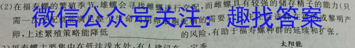 2022-2023学年中原名校中考联盟测评(三)数学