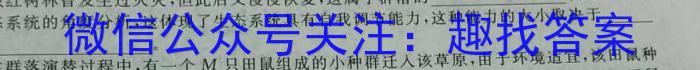 江西省南昌市2022-2023学年度八年级第二学期期末测试卷数学