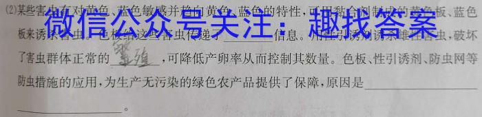 安徽省2022-2023学年度八年级第一学期期末教学质量监测数学