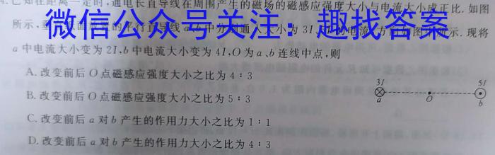 ն2023߶7ĩxԾ