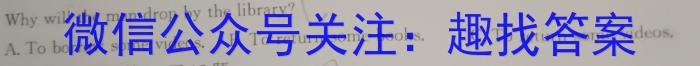 江西省上饶市2023年全区九年级第二次模拟考试英语