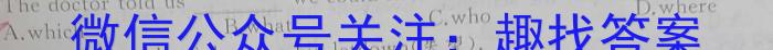 山西省运城市盐湖区2022-2023学年度初一年级第二学期期末质量监测英语