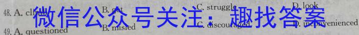 阎良区2022-2023学年度高二年级第二学期期末质量检测英语