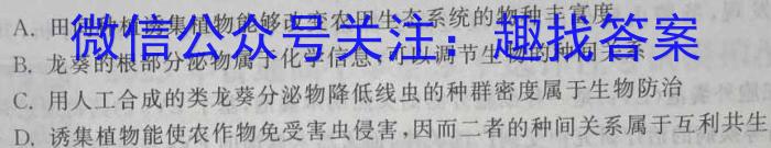 安徽省安庆市2023年度八年级下学期质量检测数学