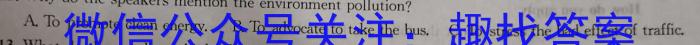 2023年陕西省初中学业水平考试信心提升卷英语