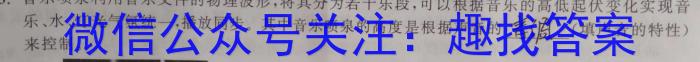 甘肃省张掖市某重点校2022-2023学年高一下学期6月月考物理.