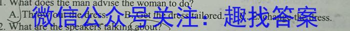 2023年河南省高一年级6月联考（23-500A）英语