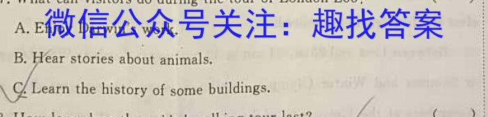 甘肃省张掖市某重点校2022-2023学年高二下学期6月月考英语