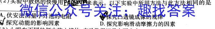 2022-2023ѧ갲ʡ꼶ѧ⣨ˣxԾ