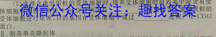 2023-2024学年安徽省七年级教学质量检测(四)数学