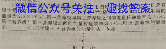 江西省2024年初中学业水平考试模拟（二）数学