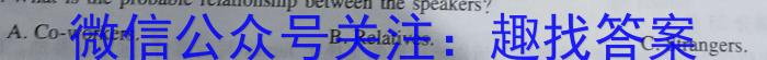 安徽省淮南市2022-2023学年度第二学期八年级期末质量检测英语