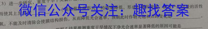 江西省2023-2024学年度八年级下学期期中考试数学