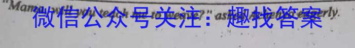 江西省南昌市2022-2023学年第二学期初二期末阶段性学习质量检测英语