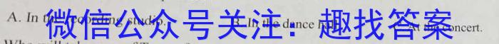 江西省2023年初中学业水平考试 模拟(五)5英语