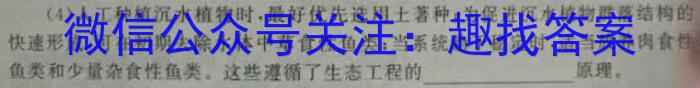 ［益卷］陕西省2023-2024学年九年级第一学期第一次月考文理 数学