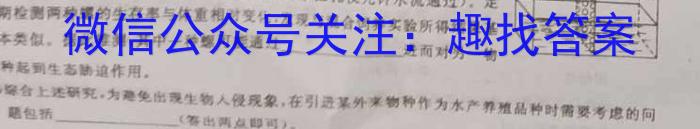 2024届莆田市高中毕业班第四次教学质量检测试卷(左右空心箭头)数学