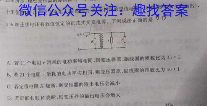 ʡ2022~2023ѧһ꼶(23-500A)xԾ