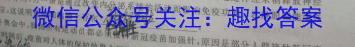 山西省2023年中考总复习押题信息卷SX(一)1数学