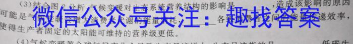 河北省2023-2024学年第一学期高一年级期中考试数学