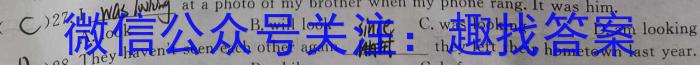 2023年江西省南昌市中考一调考试英语