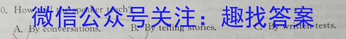 江西省南昌市2023年初三年级第二次调研检测英语