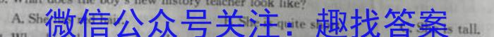 江西省九江市2022-2023学年度七年级下学期期末考试英语