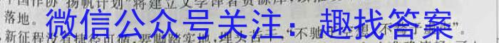 扬州市2023届高三考前调研测试(2023.05)语文