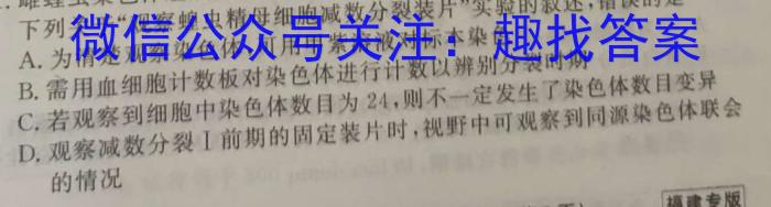 [成都零诊]成都市2022级高中毕业班摸底测试数学