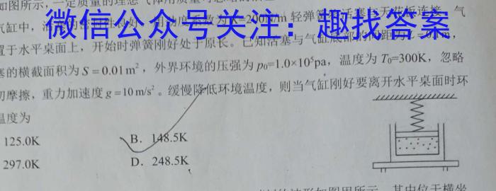 南昌县2022-2023学年度第二学期八年级期末考试.物理