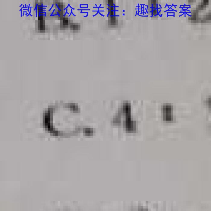 ʡ2022-2023ѧһѧ5¿xԾ