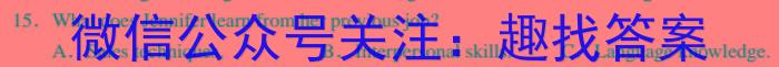2022-2023学年云南省高二5月月考试卷(23-491B)英语试题