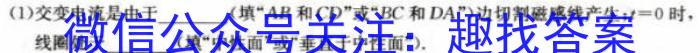 重庆市2023届高一5月联考(23-499A)物理`